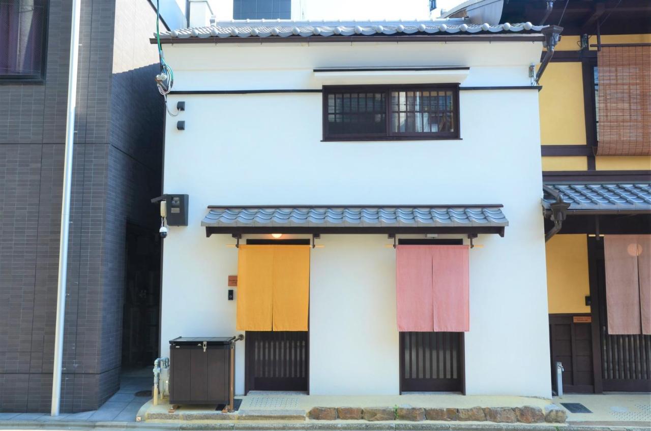 Kuraki-An Vila Quioto Exterior foto
