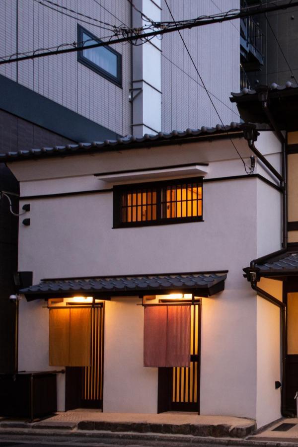 Kuraki-An Vila Quioto Exterior foto